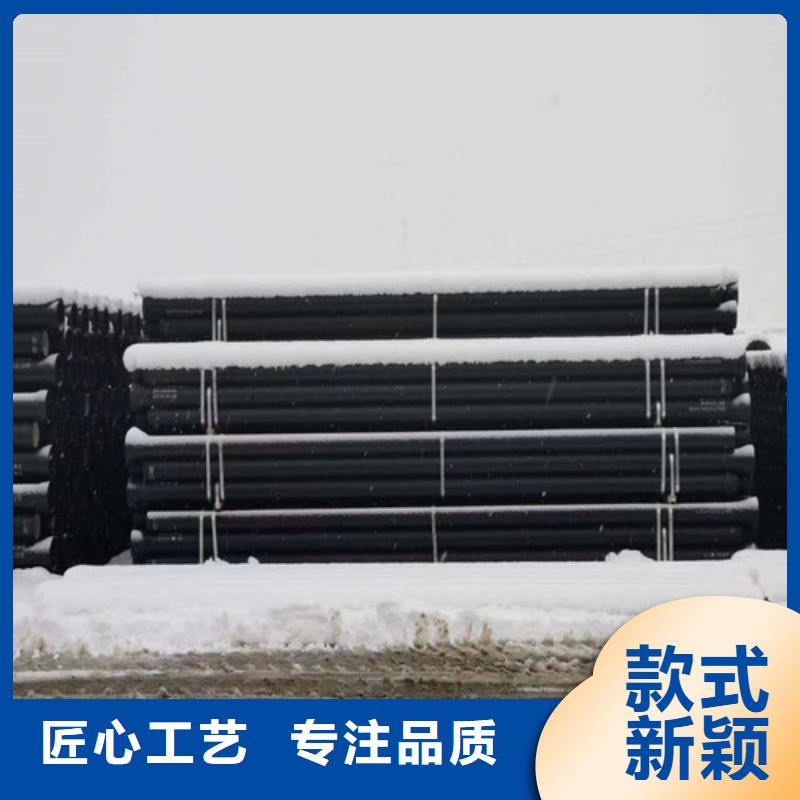 球墨铸铁管免费回电