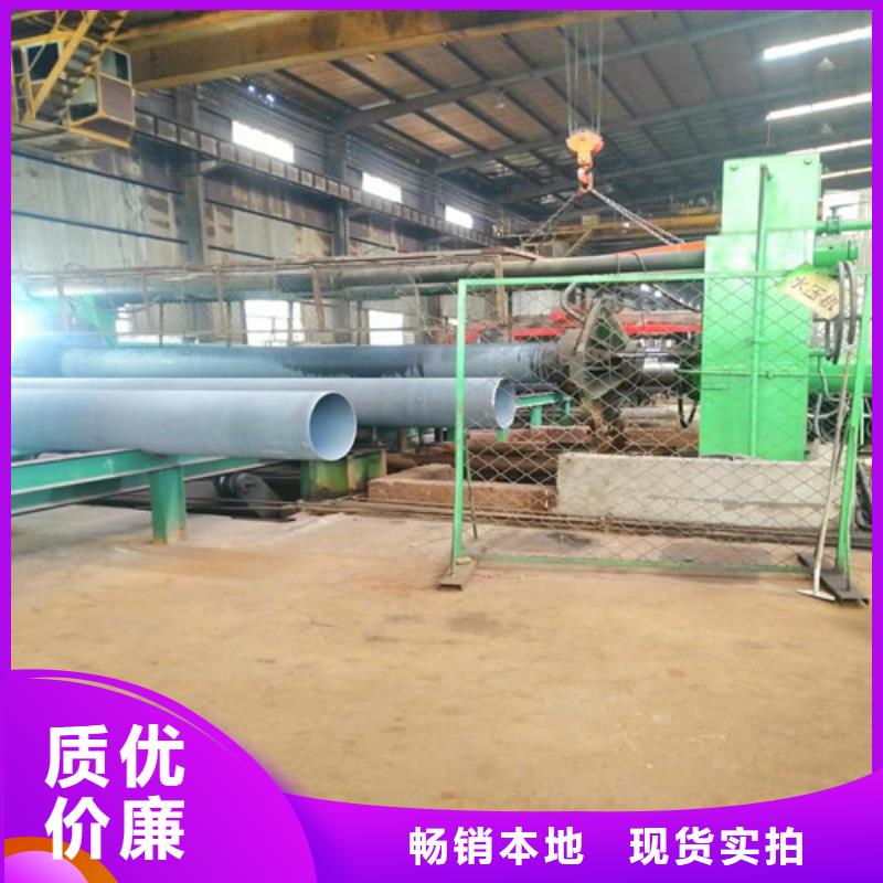 球墨铸铁管免费回电