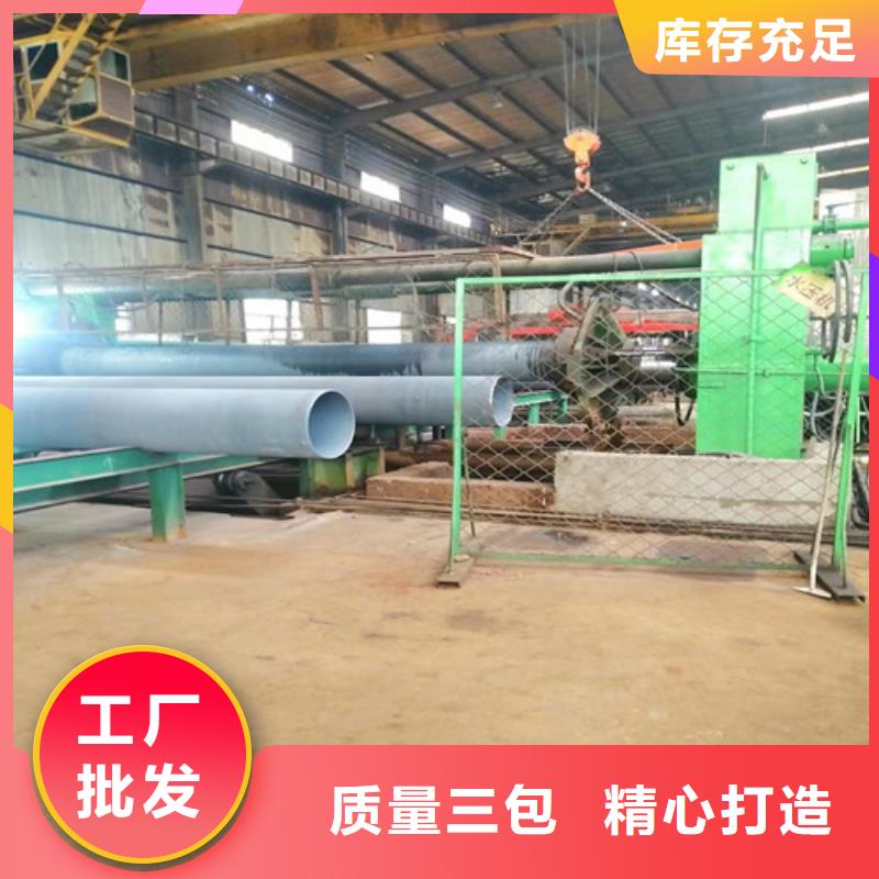 球墨铸铁管免费回电