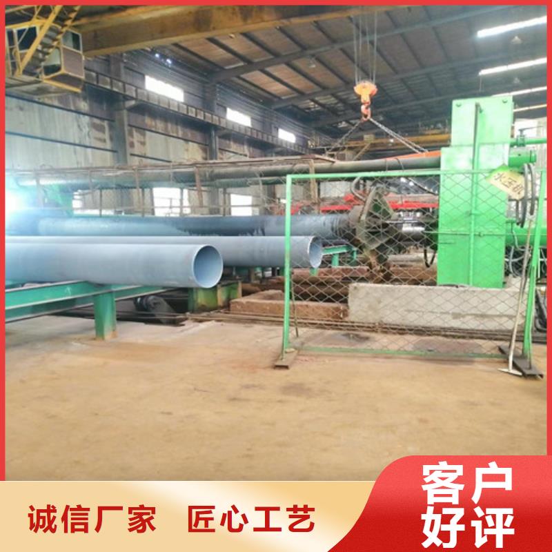 球墨铸铁管免费回电