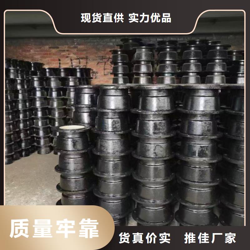 球墨铸铁管件防沉降球墨铸铁井盖真诚合作