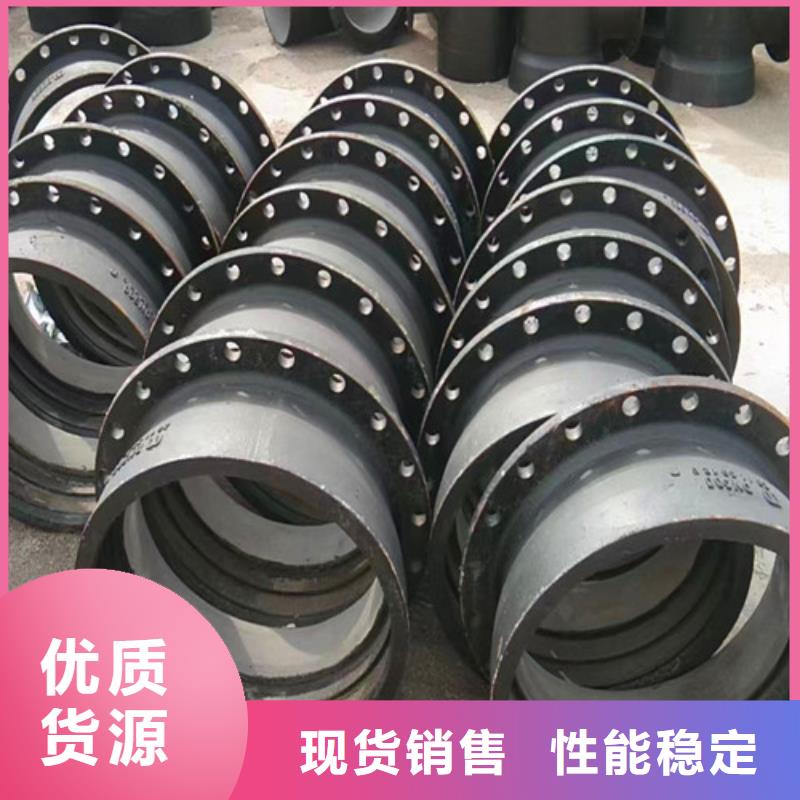 球墨铸铁管件防沉降球墨铸铁井盖真诚合作