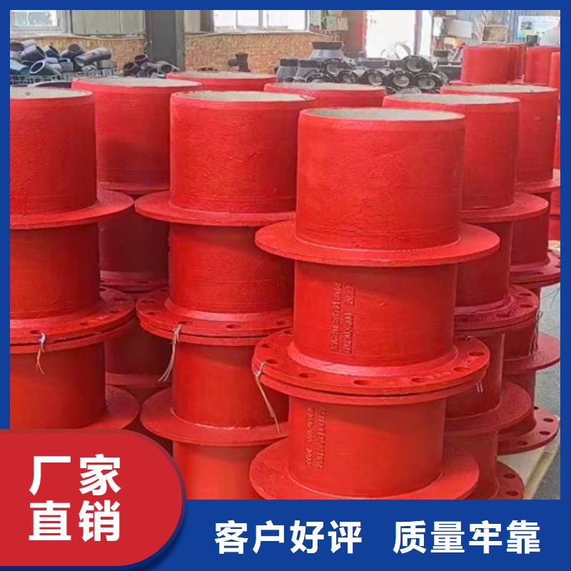 球墨铸铁管件防沉降球墨铸铁井盖真诚合作