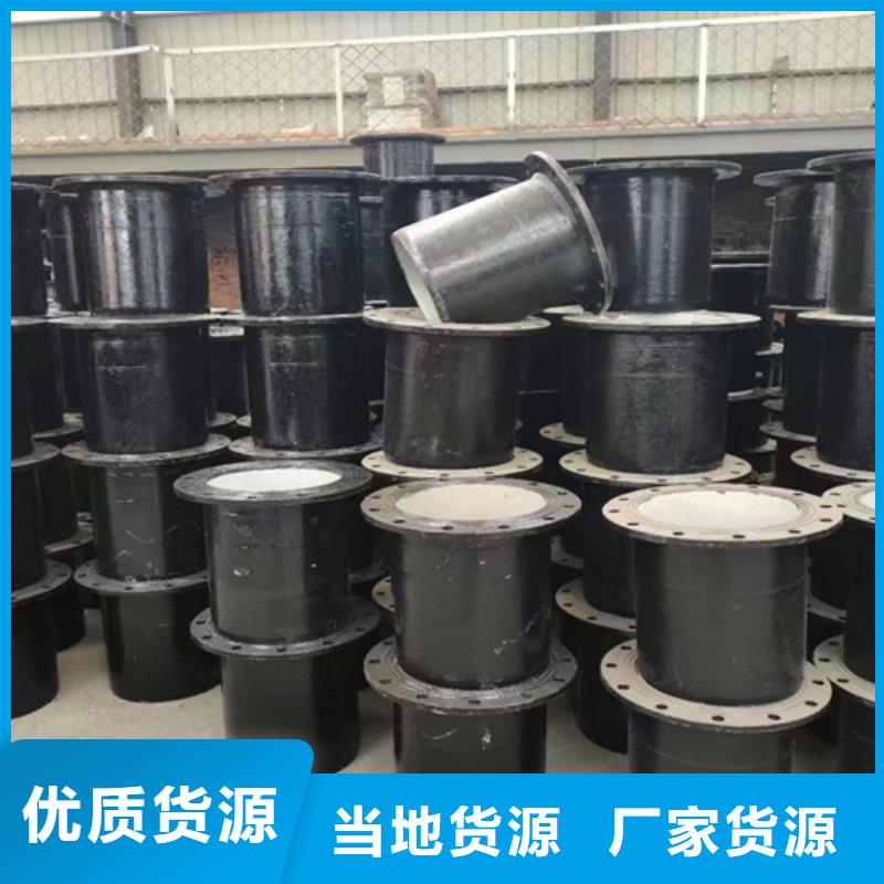 球墨铸铁管件防沉降球墨铸铁井盖真诚合作