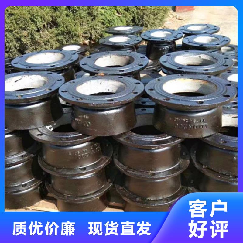 球墨铸铁管件防沉降球墨铸铁井盖真诚合作