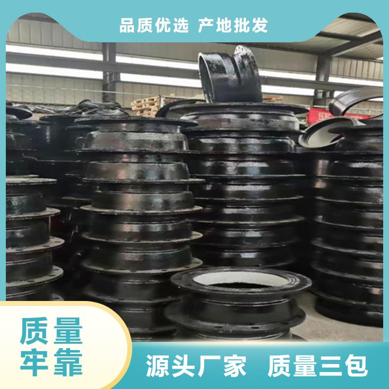 球墨铸铁管件防沉降球墨铸铁井盖真诚合作