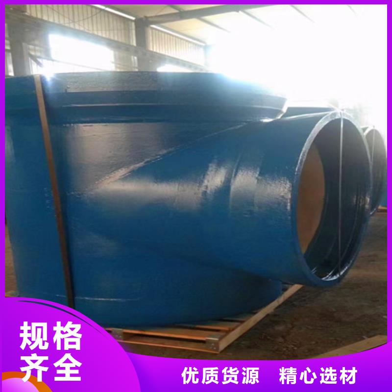 球墨铸铁管件防沉降球墨铸铁井盖真诚合作