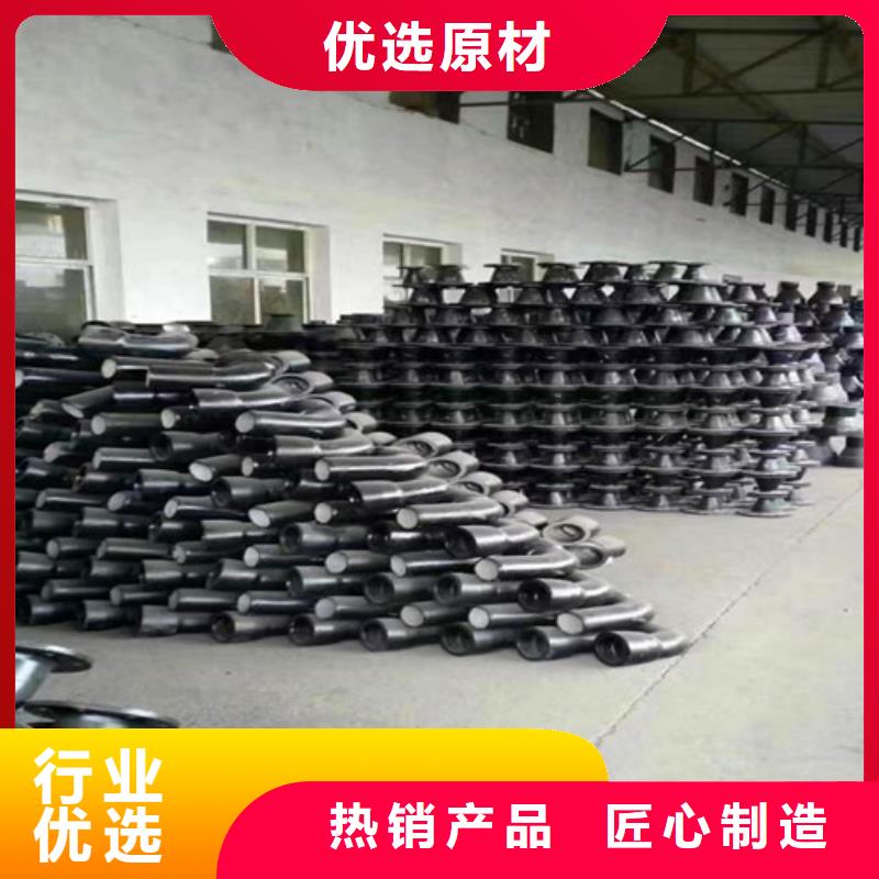 球墨铸铁管件防沉降球墨铸铁井盖真诚合作