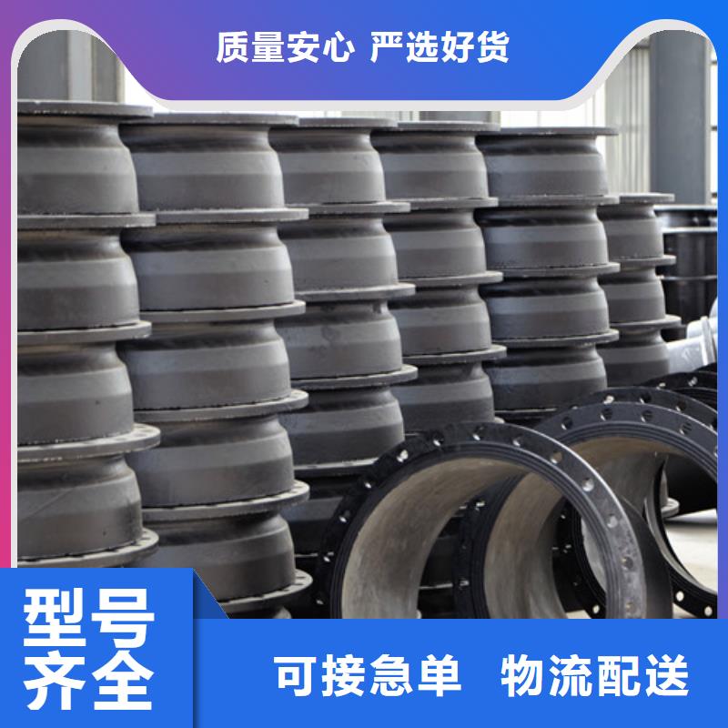 球墨铸铁管件防沉降球墨铸铁井盖真诚合作