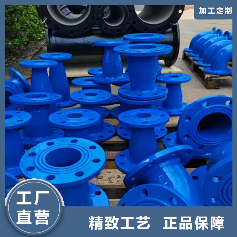 球墨铸铁管件防沉降球墨铸铁井盖真诚合作