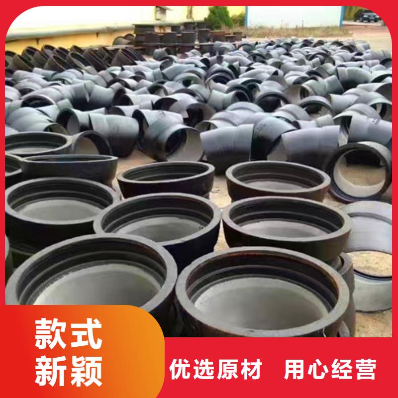 球墨铸铁管件防沉降球墨铸铁井盖真诚合作