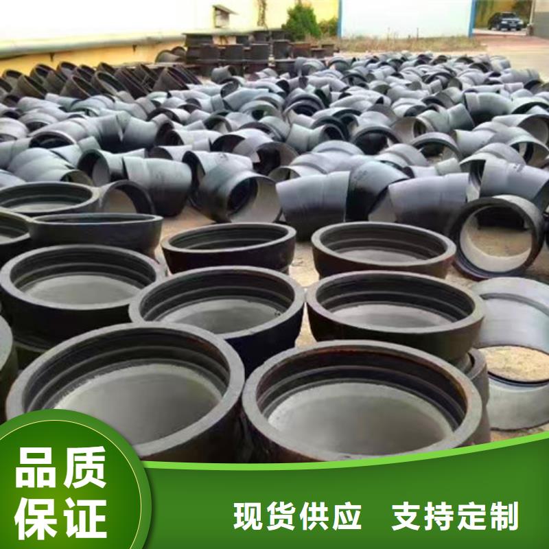 球墨铸铁管件防沉降球墨铸铁井盖真诚合作