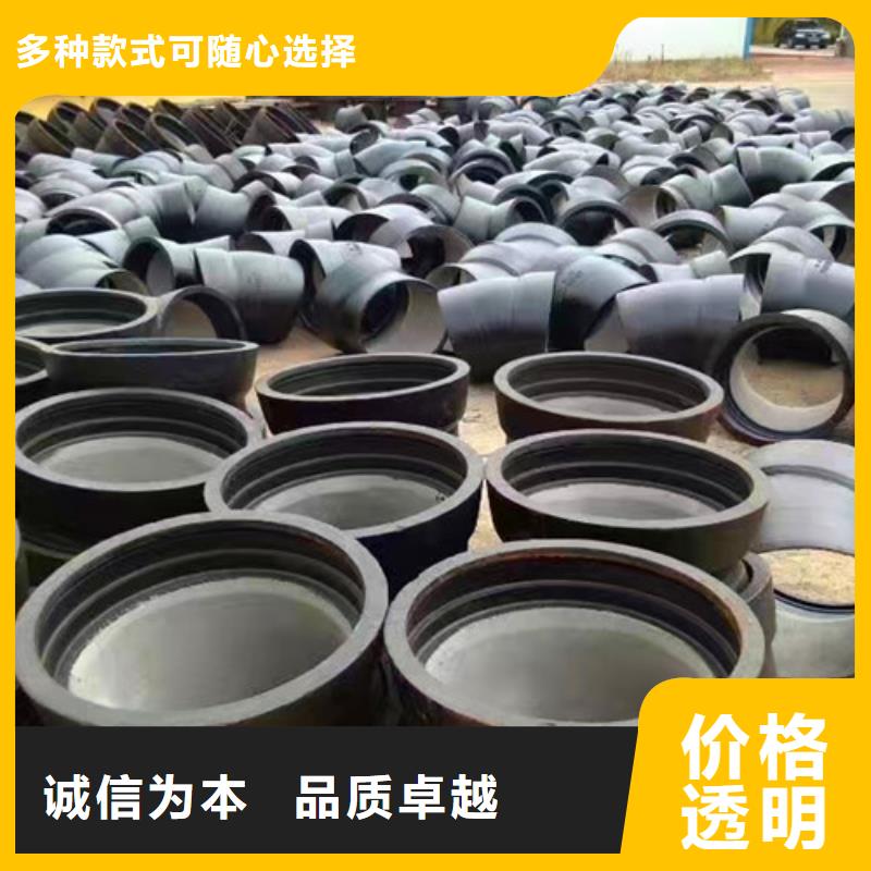 球墨铸铁管件防沉降球墨铸铁井盖真诚合作