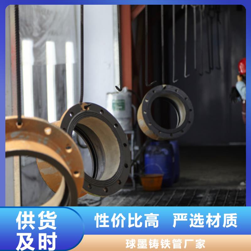 球墨铸铁管件防沉降球墨铸铁井盖真诚合作