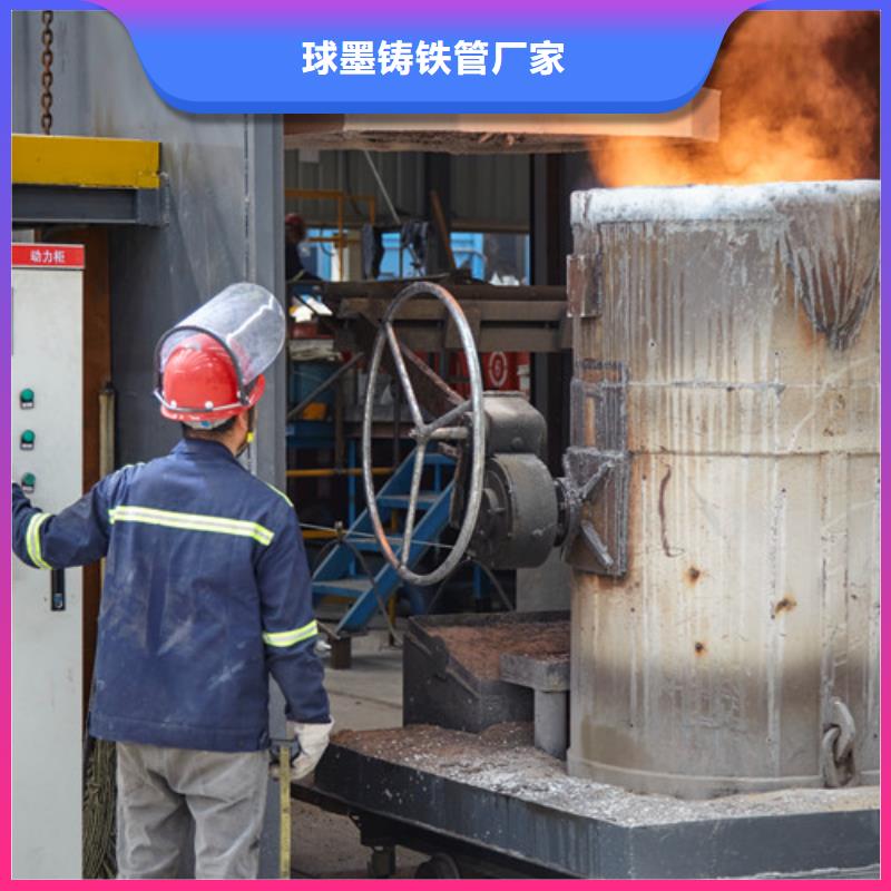 球墨铸铁管件防沉降球墨铸铁井盖真诚合作