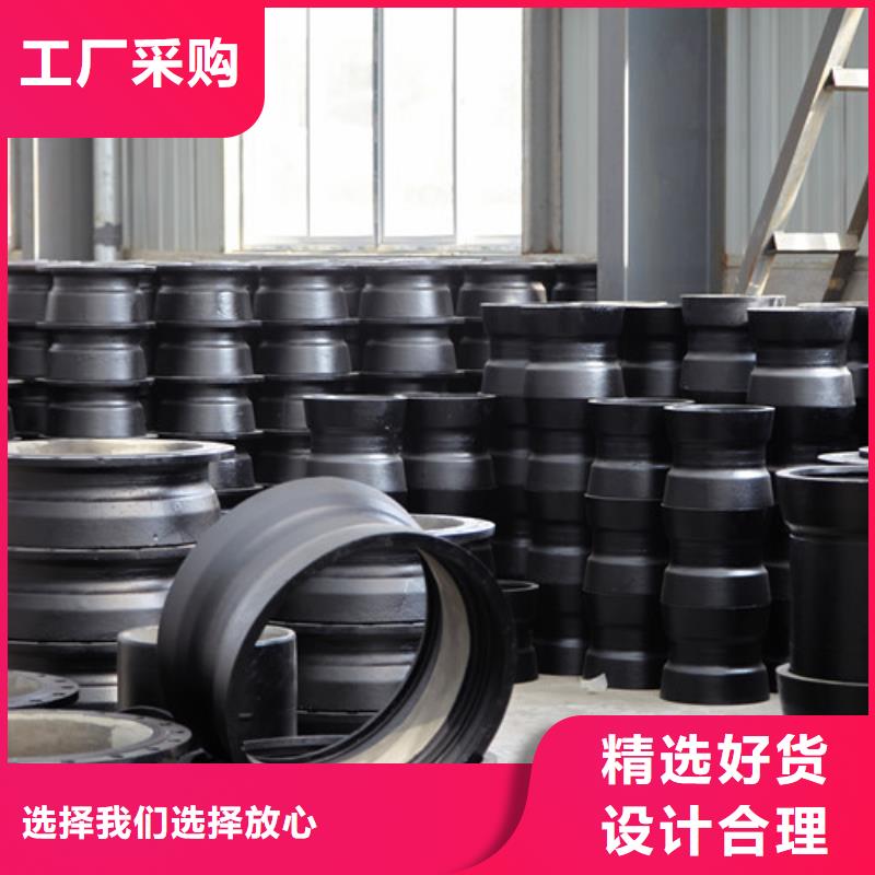 球墨铸铁管件防沉降球墨铸铁井盖真诚合作