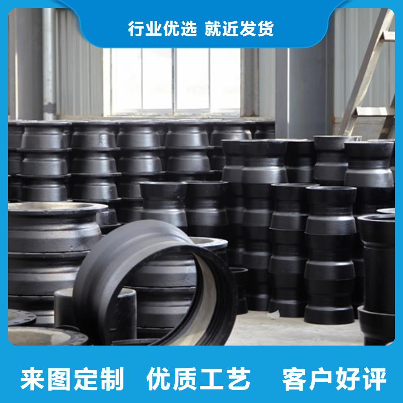 球墨铸铁管件防沉降球墨铸铁井盖真诚合作