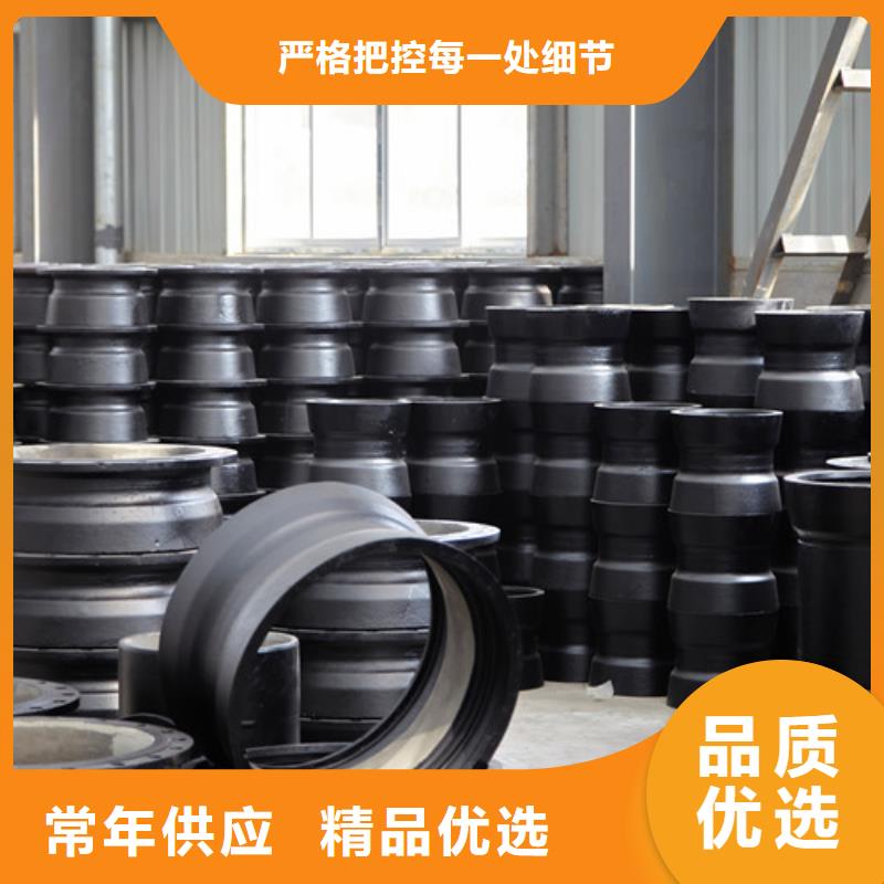 球墨铸铁管件防沉降球墨铸铁井盖真诚合作