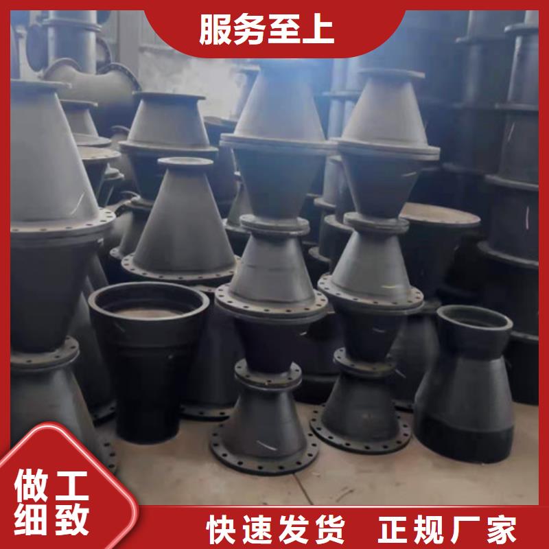 球墨铸铁管件防沉降球墨铸铁井盖真诚合作
