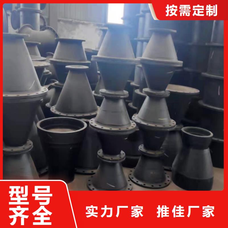 球墨铸铁管件防沉降球墨铸铁井盖真诚合作