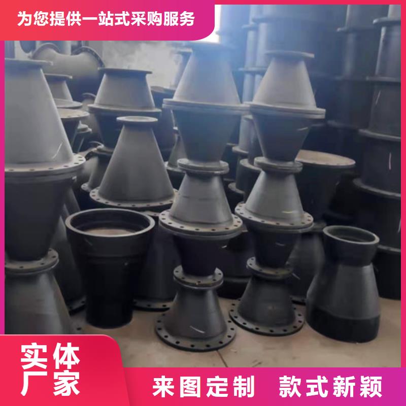 球墨铸铁管件防沉降球墨铸铁井盖真诚合作