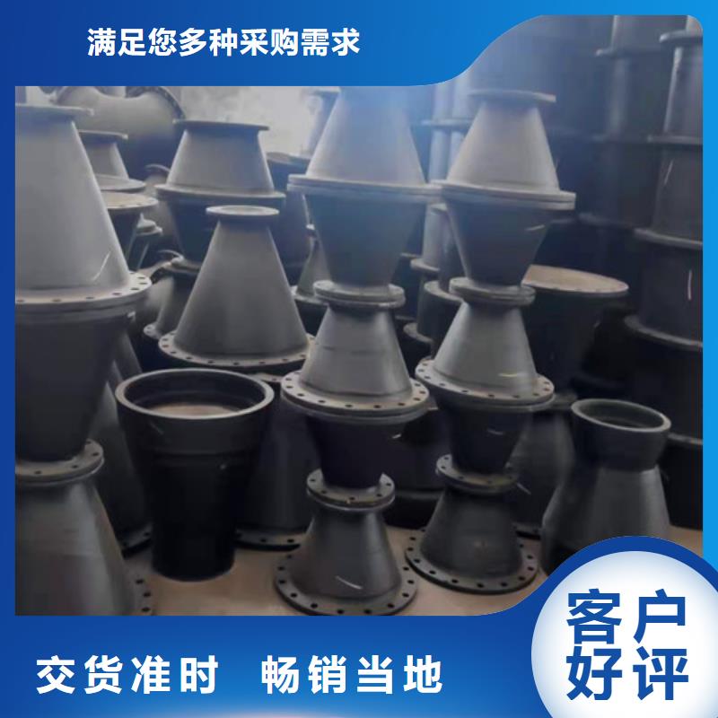 球墨铸铁管件防沉降球墨铸铁井盖真诚合作