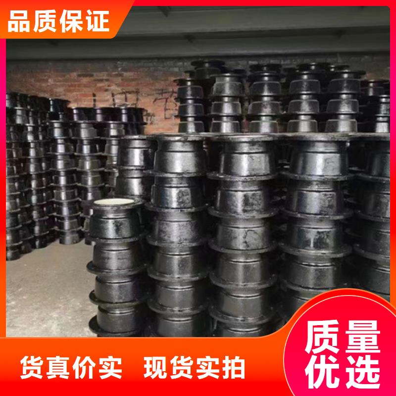 球墨铸铁管件防沉降球墨铸铁井盖真诚合作