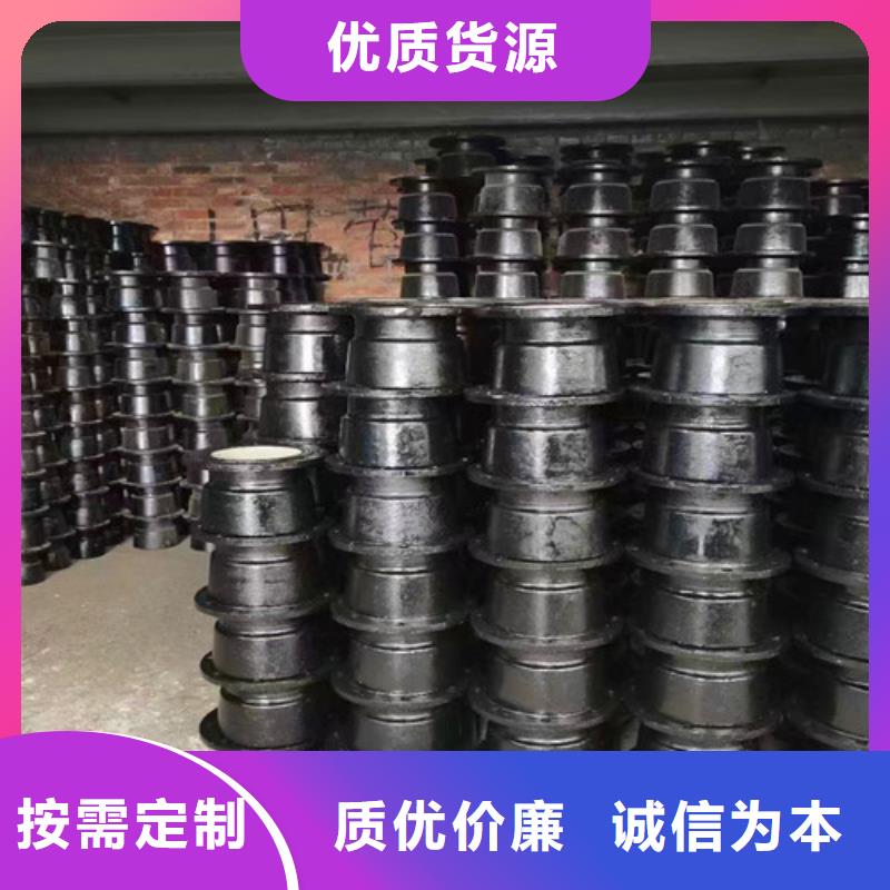 球墨铸铁管件防沉降球墨铸铁井盖真诚合作