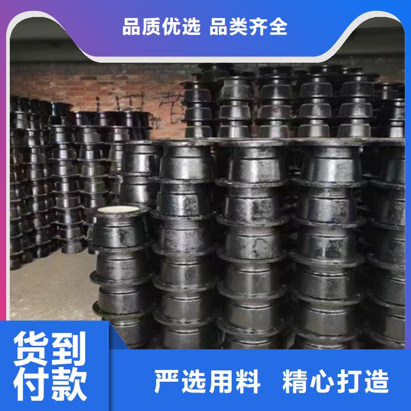 球墨铸铁管件防沉降球墨铸铁井盖真诚合作