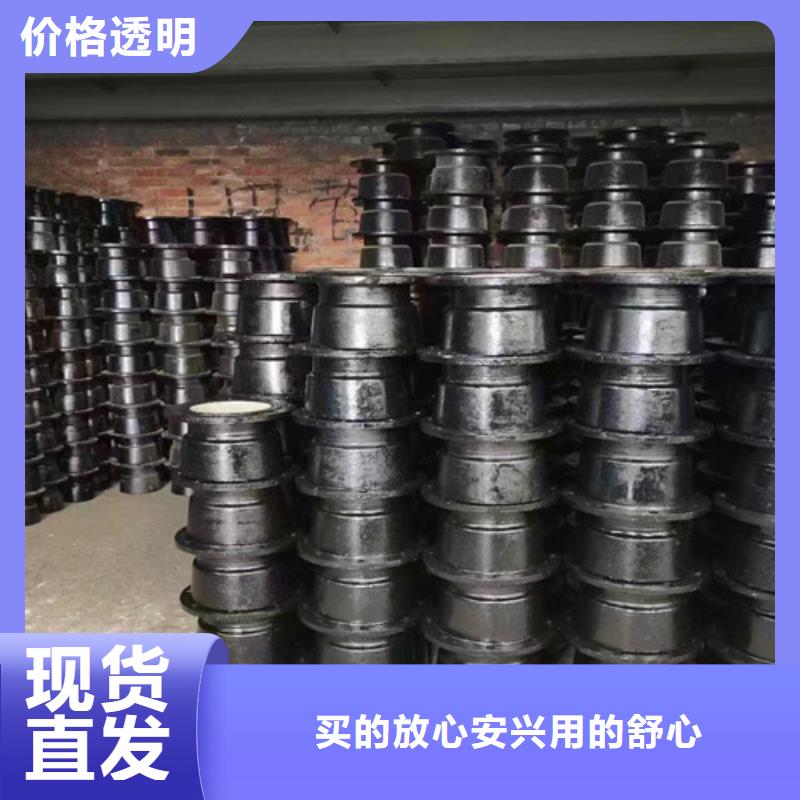 球墨铸铁管件防沉降球墨铸铁井盖真诚合作