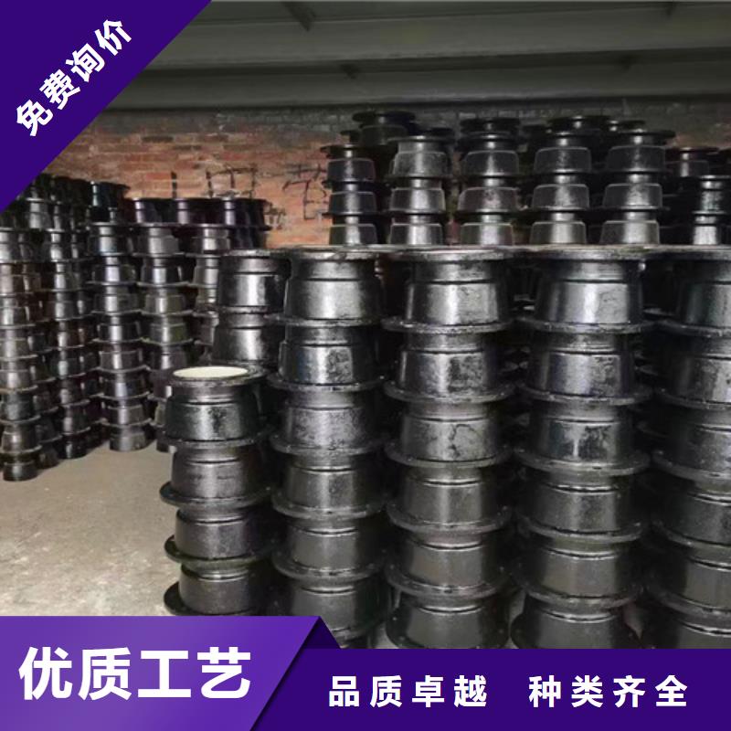 球墨铸铁管件防沉降球墨铸铁井盖真诚合作