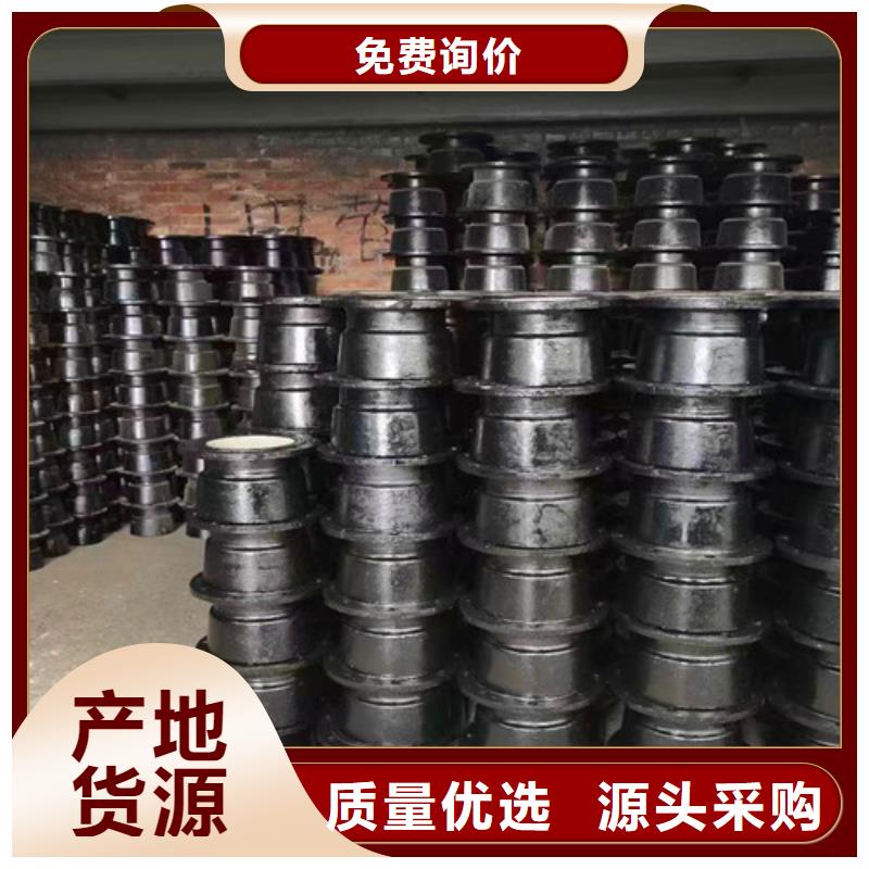 球墨铸铁管件防沉降球墨铸铁井盖真诚合作