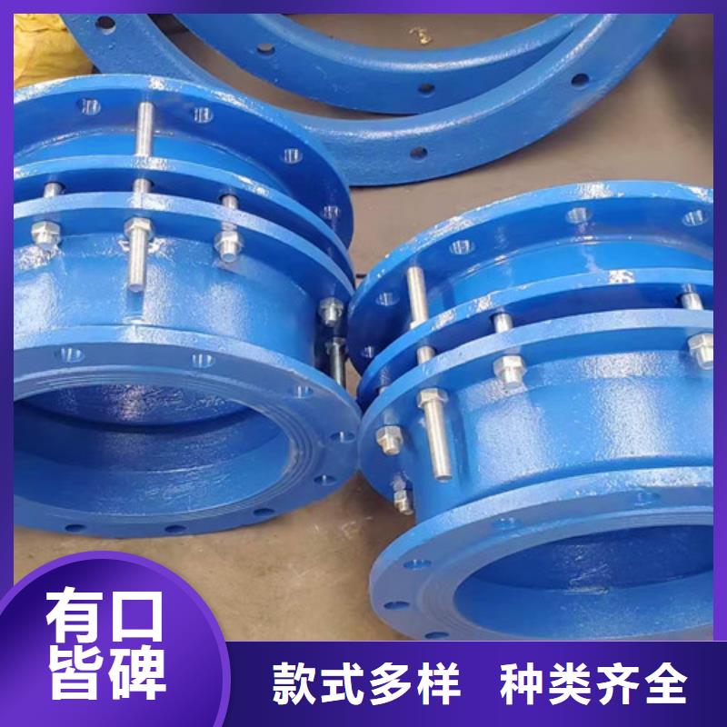 球墨铸铁管件防沉降球墨铸铁井盖真诚合作