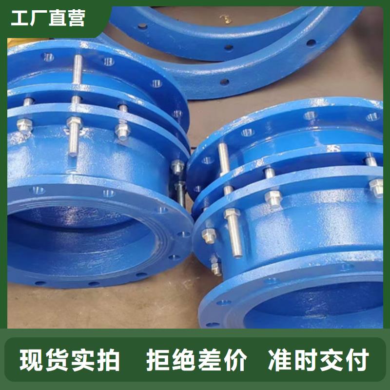 球墨铸铁管件防沉降球墨铸铁井盖真诚合作