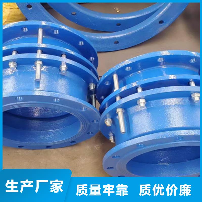 球墨铸铁管件防沉降球墨铸铁井盖真诚合作