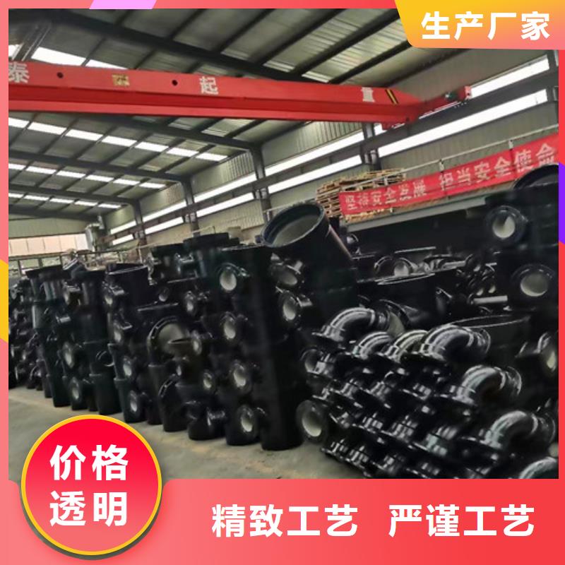 球墨铸铁管件防沉降球墨铸铁井盖真诚合作