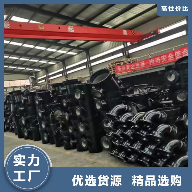 球墨铸铁管件防沉降球墨铸铁井盖真诚合作