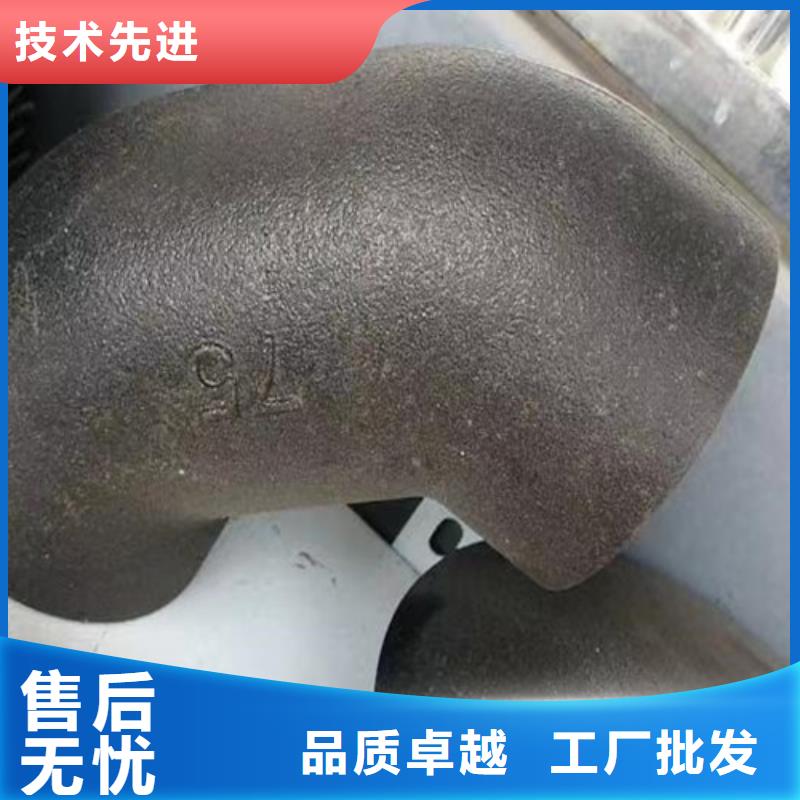 柔性铸铁管离心承插式w型球墨铸铁管自有厂家