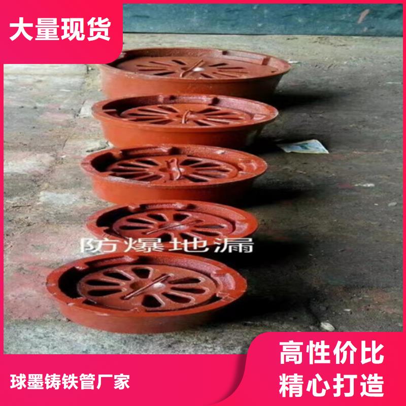 柔性铸铁管离心承插式w型球墨铸铁管自有厂家