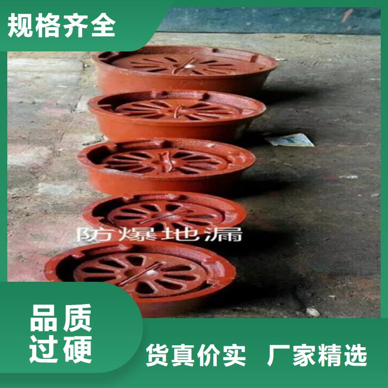 柔性铸铁管离心承插式w型球墨铸铁管自有厂家