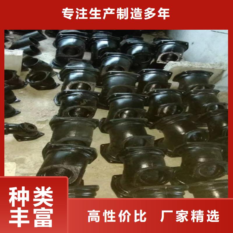 柔性铸铁管离心承插式w型球墨铸铁管自有厂家