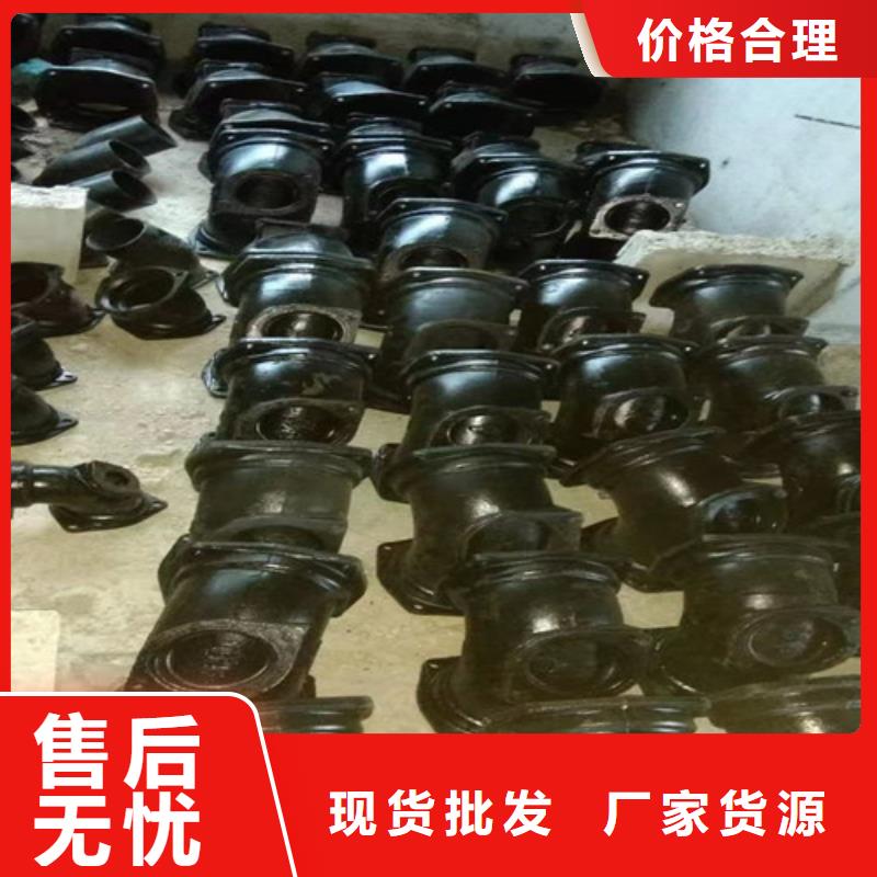 柔性铸铁管离心承插式w型球墨铸铁管自有厂家