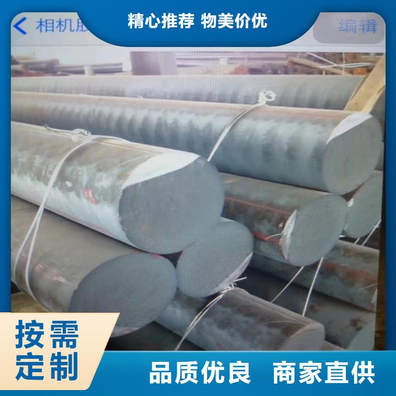 球墨铸铁型材-球墨铸铁管采购无忧