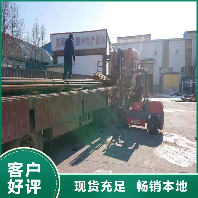 球墨铸铁型材-球墨铸铁管采购无忧