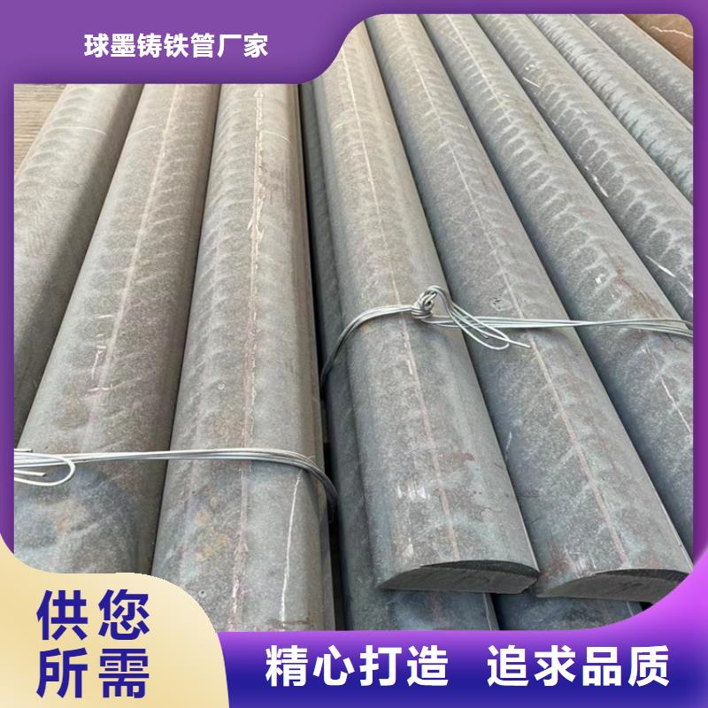 球墨铸铁型材-球墨铸铁管采购无忧