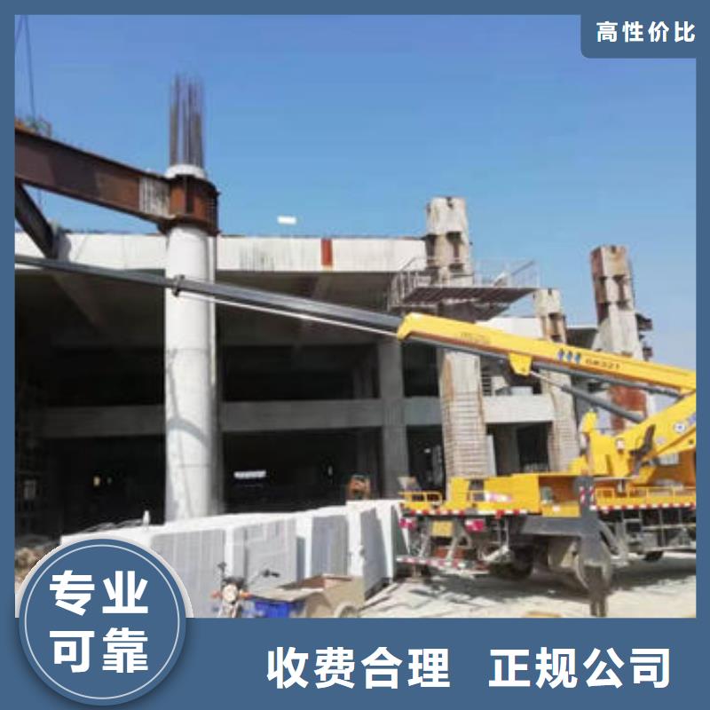 县桥梁维修检测车信息