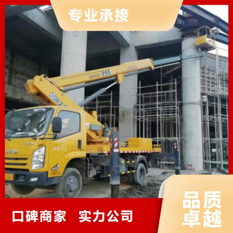 汕头市金灶镇桥梁维修检测车在线报价