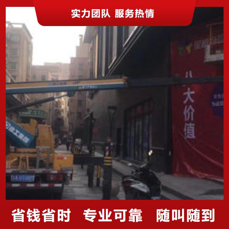 深圳市福永街道垂直升降机性价比高