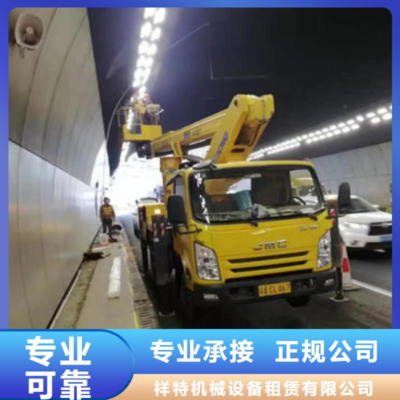 汕头市金灶镇桥梁维修检测车在线报价