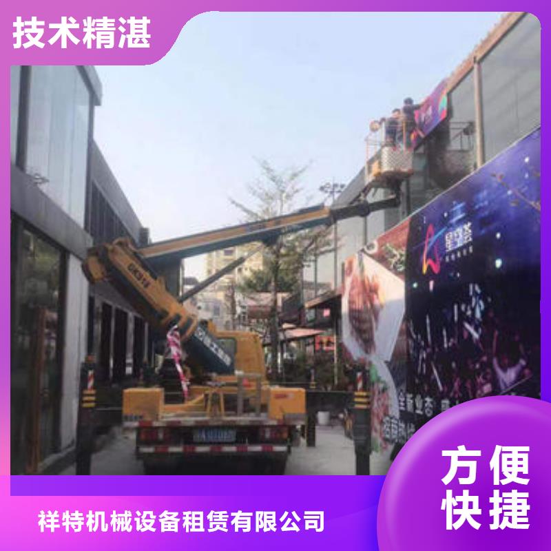 县桥梁维修检测车信息